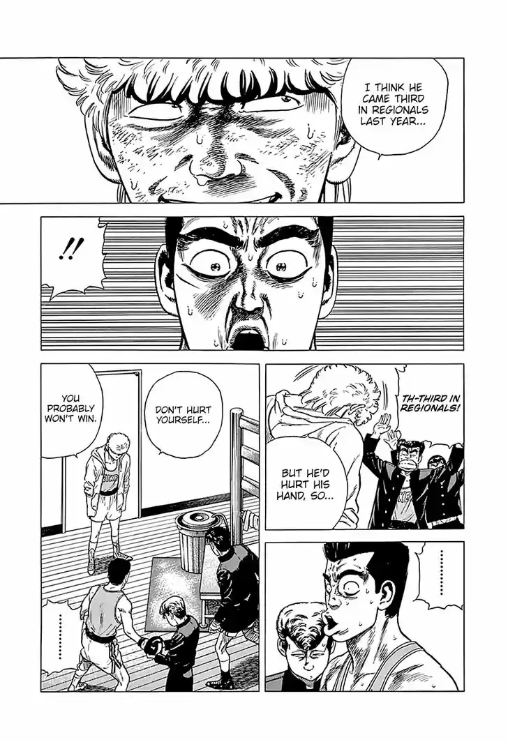 Rokudenashi Blues 224