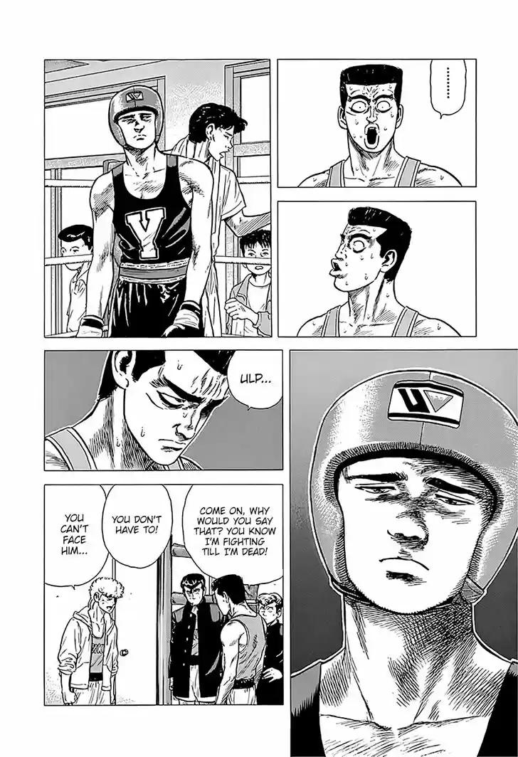 Rokudenashi Blues 224