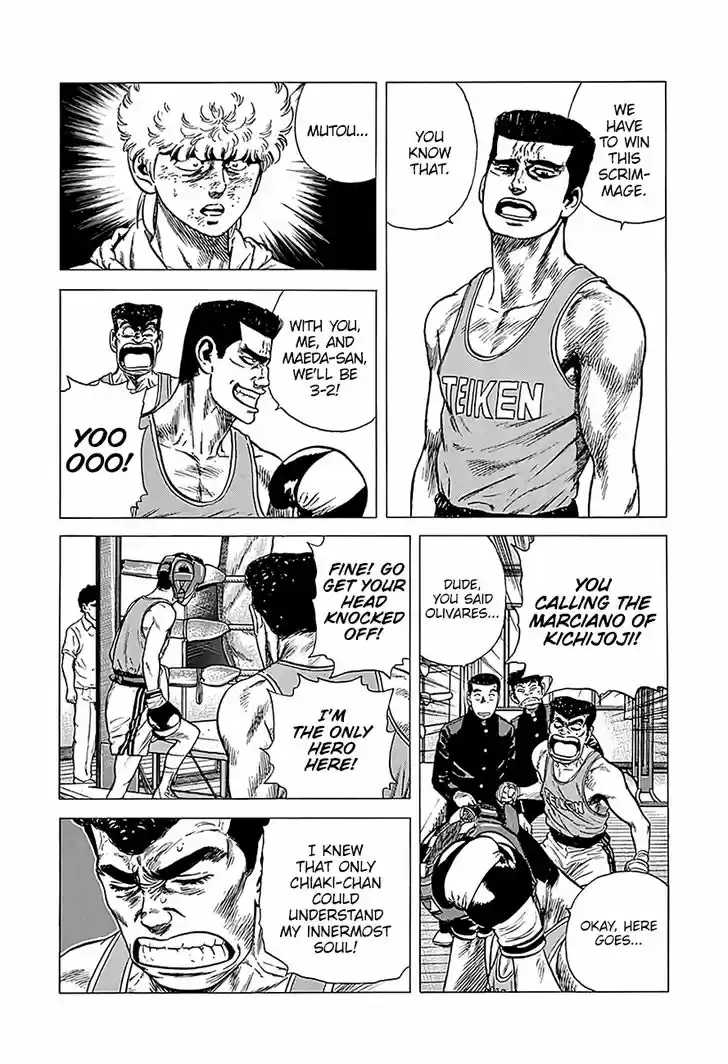 Rokudenashi Blues 224