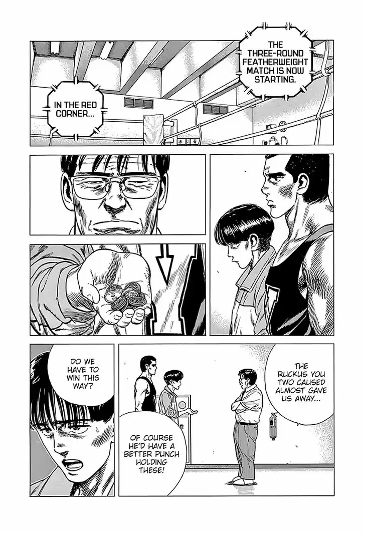 Rokudenashi Blues 224