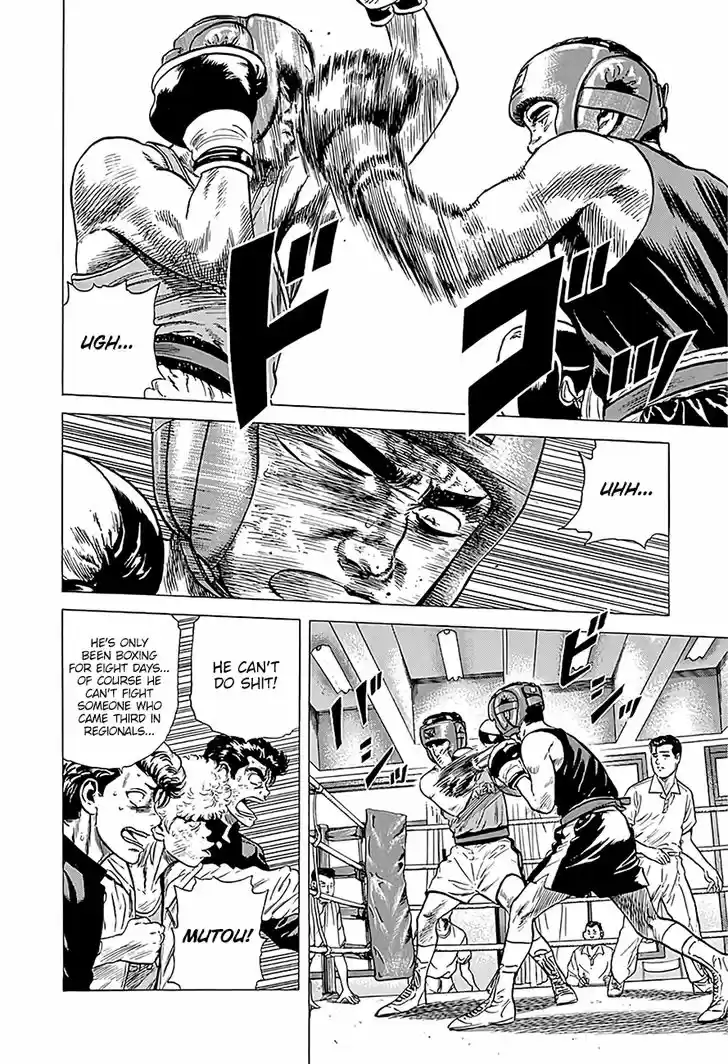 Rokudenashi Blues 224