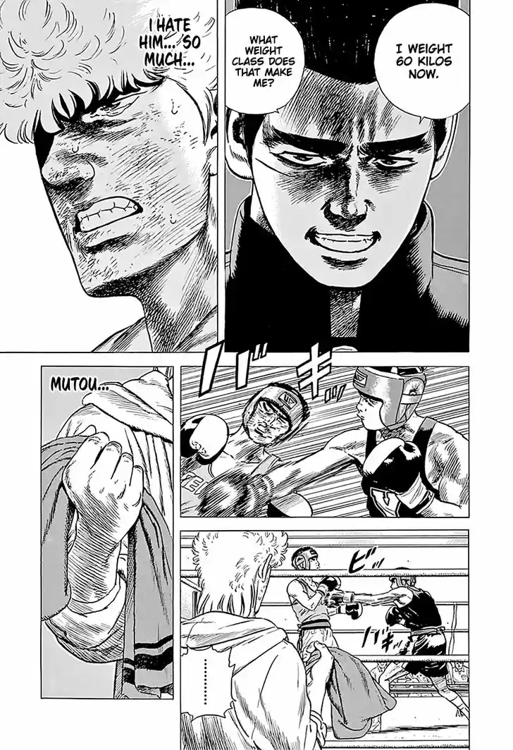 Rokudenashi Blues 225