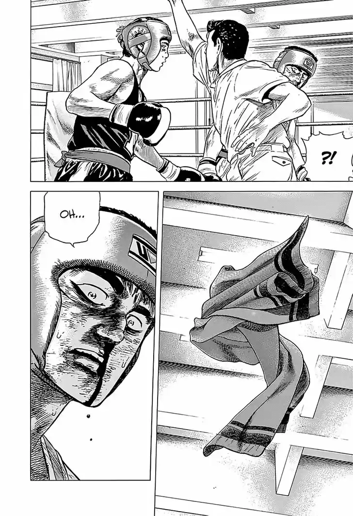 Rokudenashi Blues 225