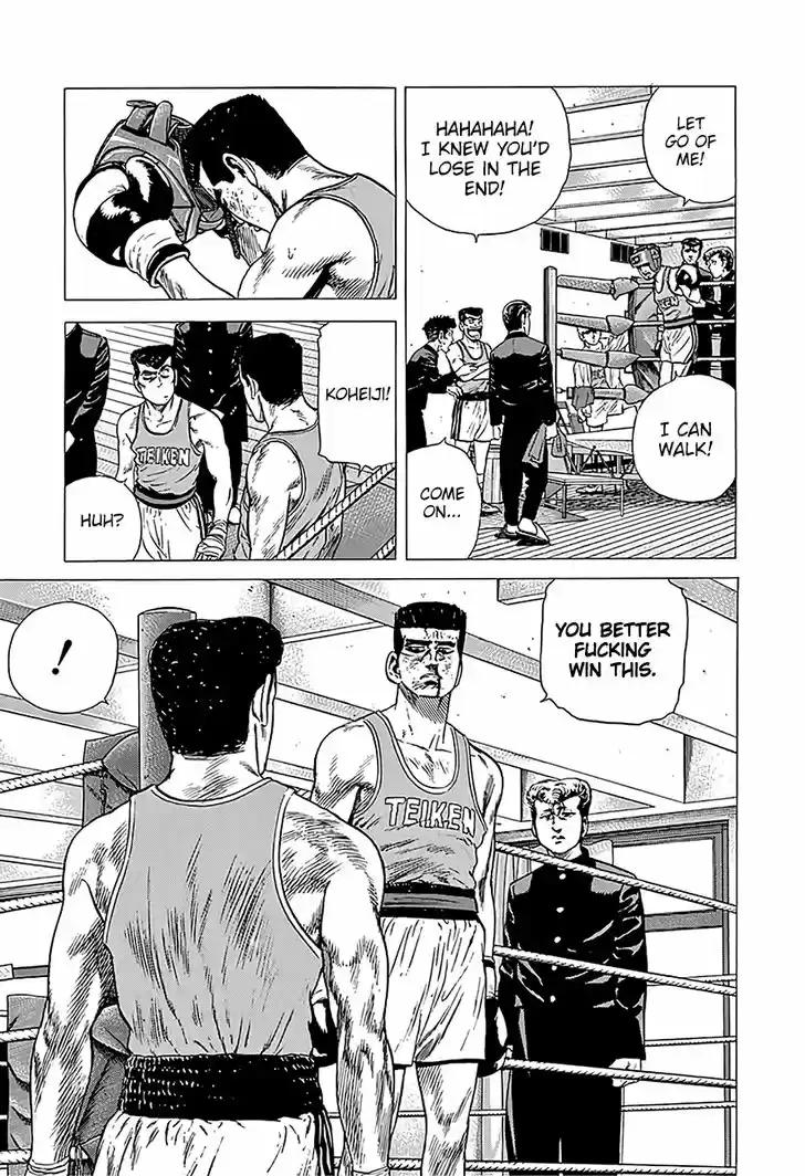 Rokudenashi Blues 226