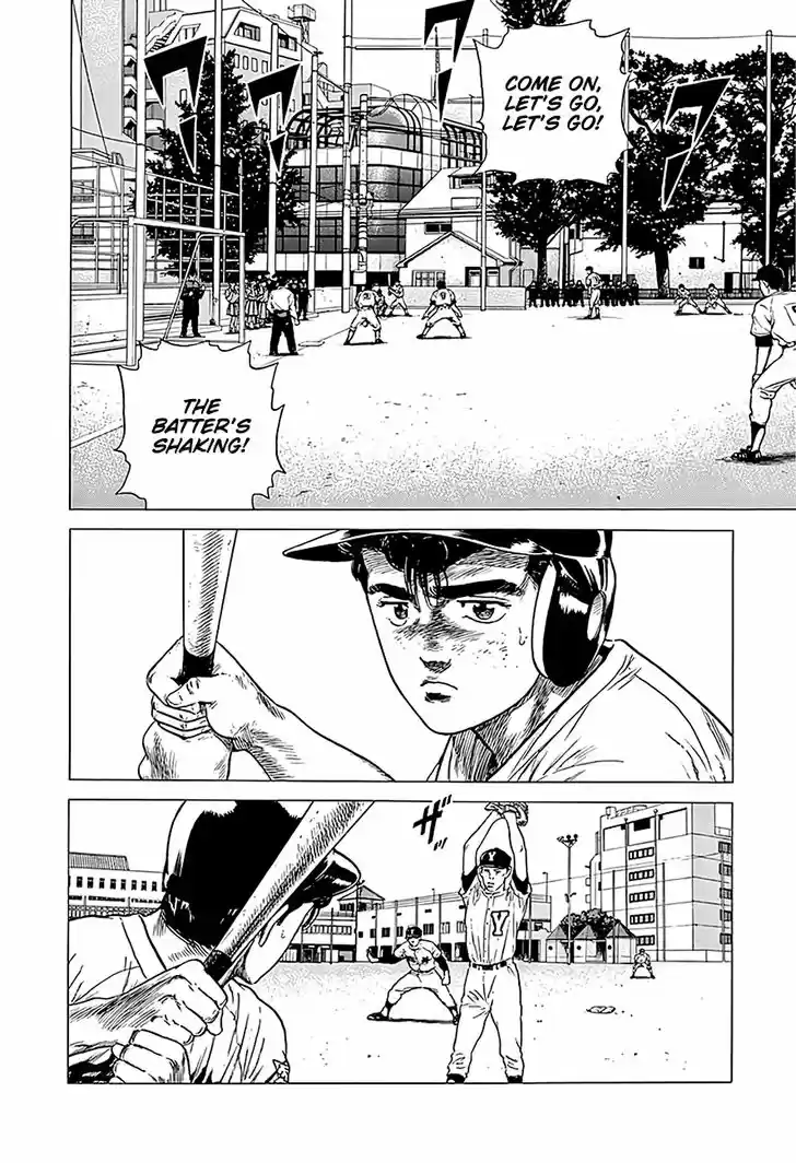 Rokudenashi Blues 226