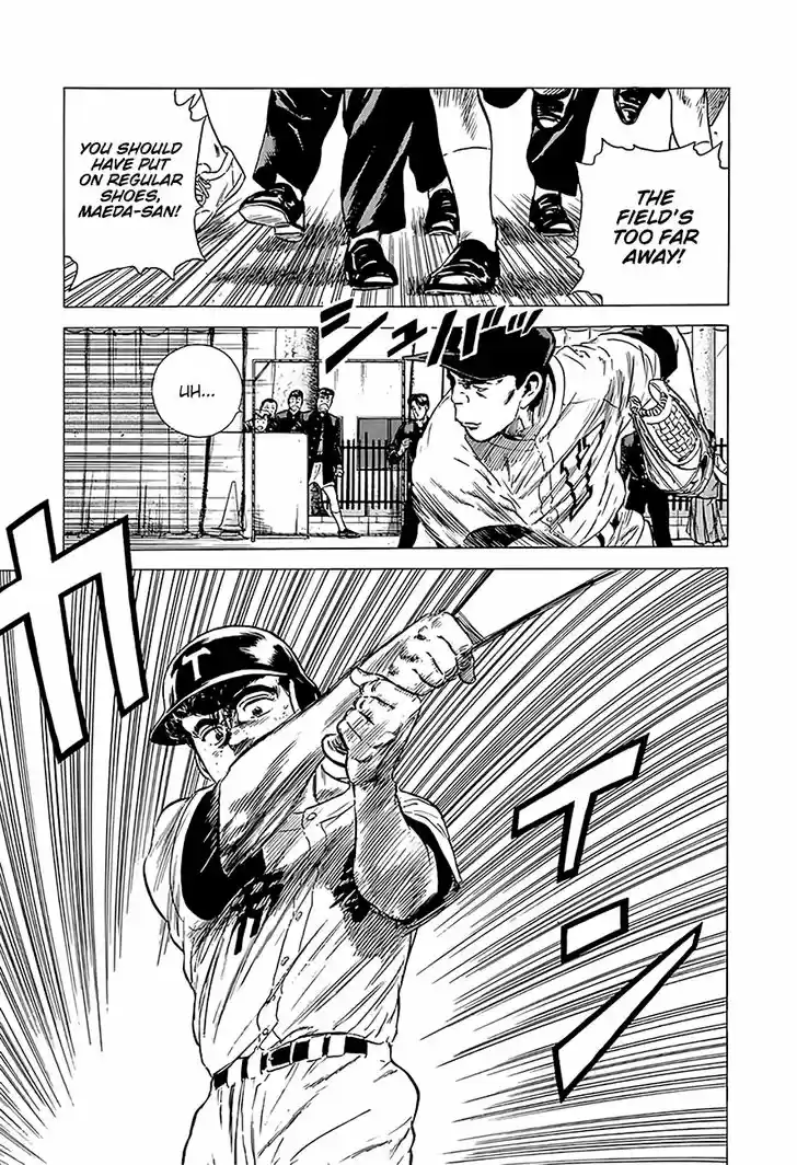 Rokudenashi Blues 226