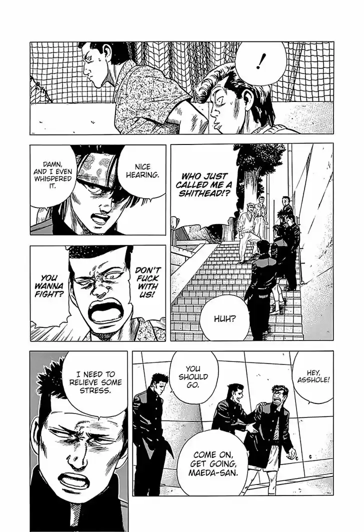 Rokudenashi Blues 226