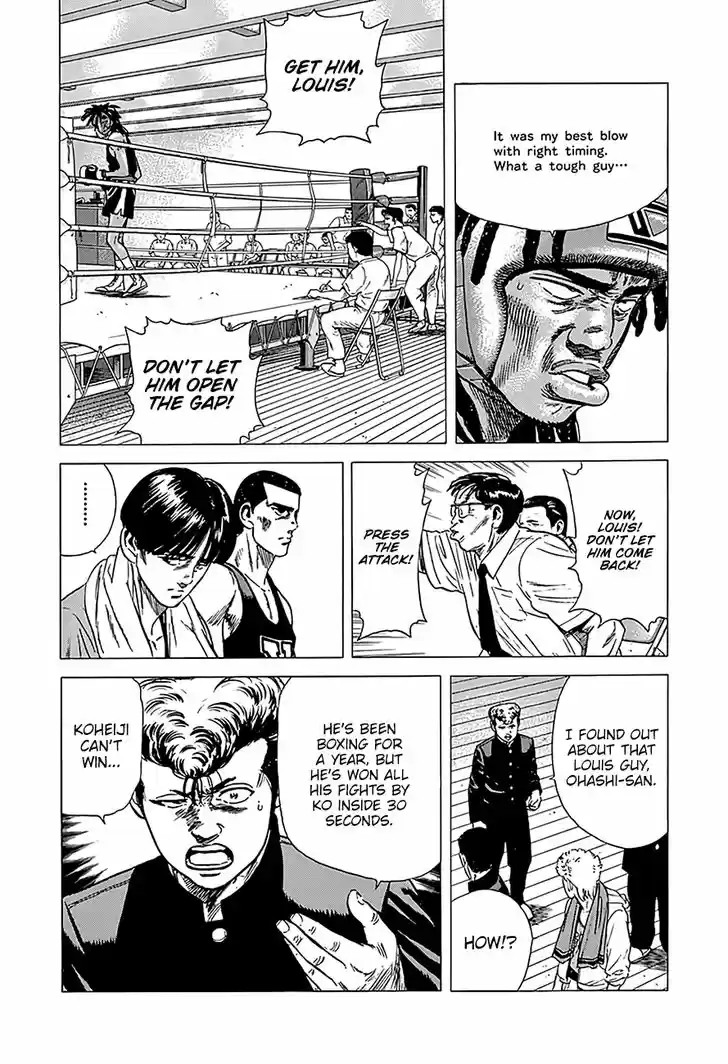 Rokudenashi Blues 228