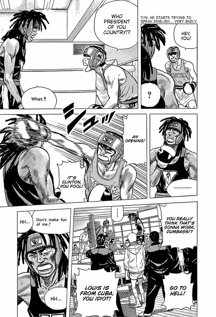 Rokudenashi Blues 228