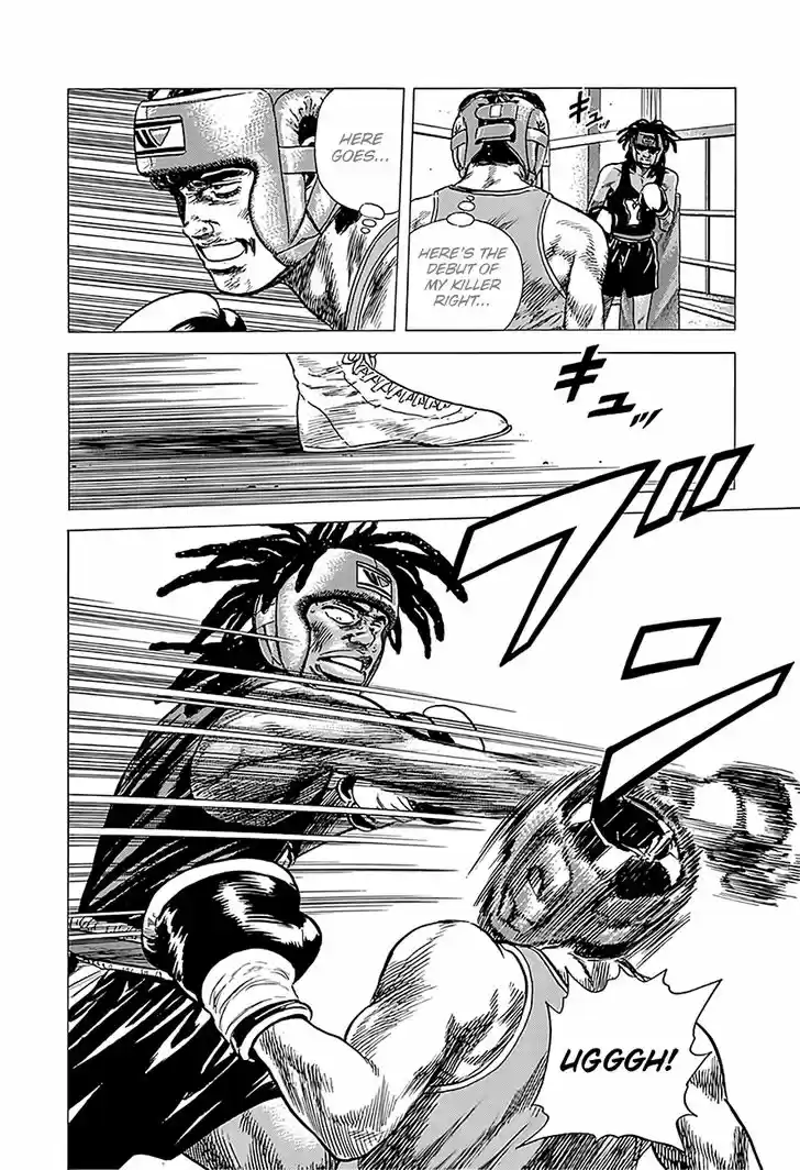 Rokudenashi Blues 228