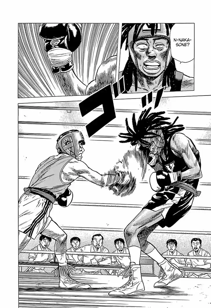 Rokudenashi Blues 228