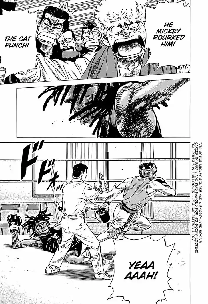 Rokudenashi Blues 228