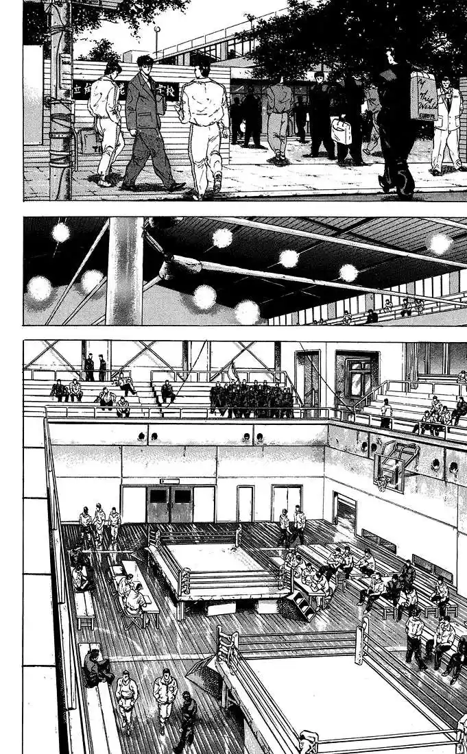 Rokudenashi Blues 23