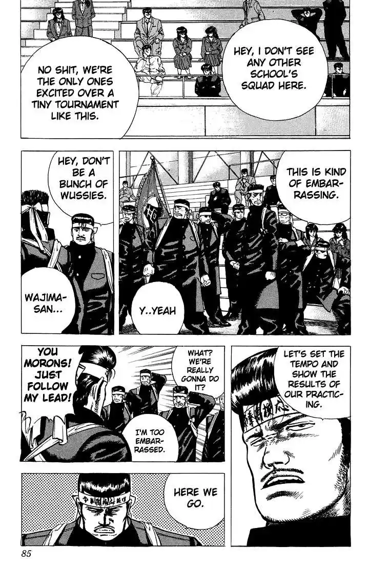 Rokudenashi Blues 23