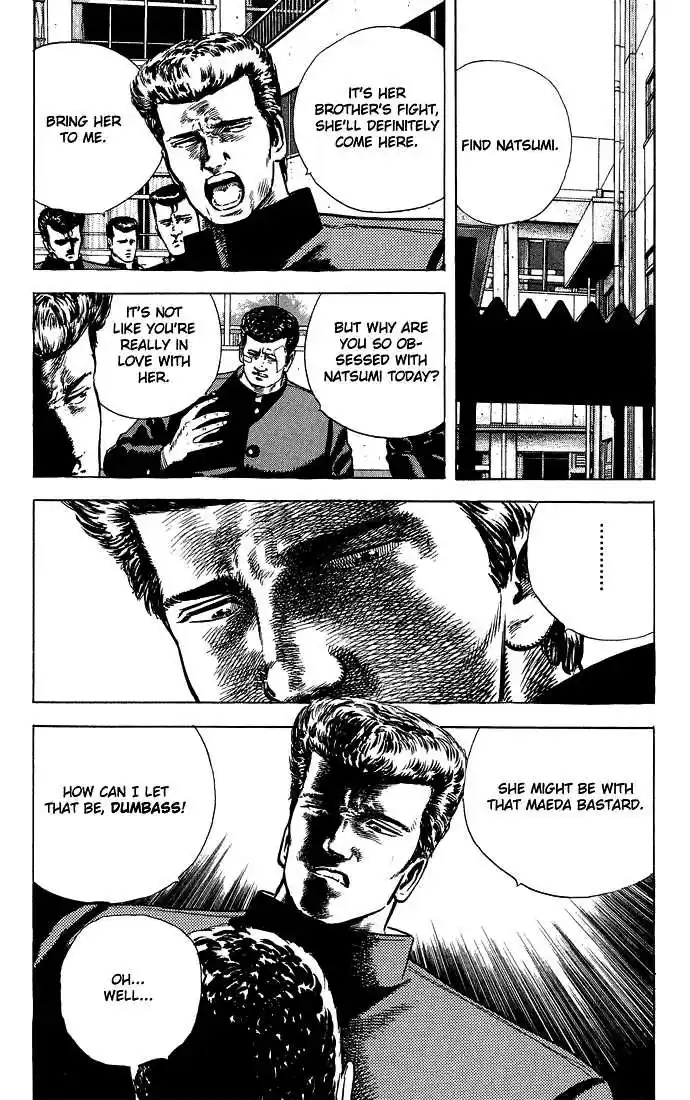 Rokudenashi Blues 23