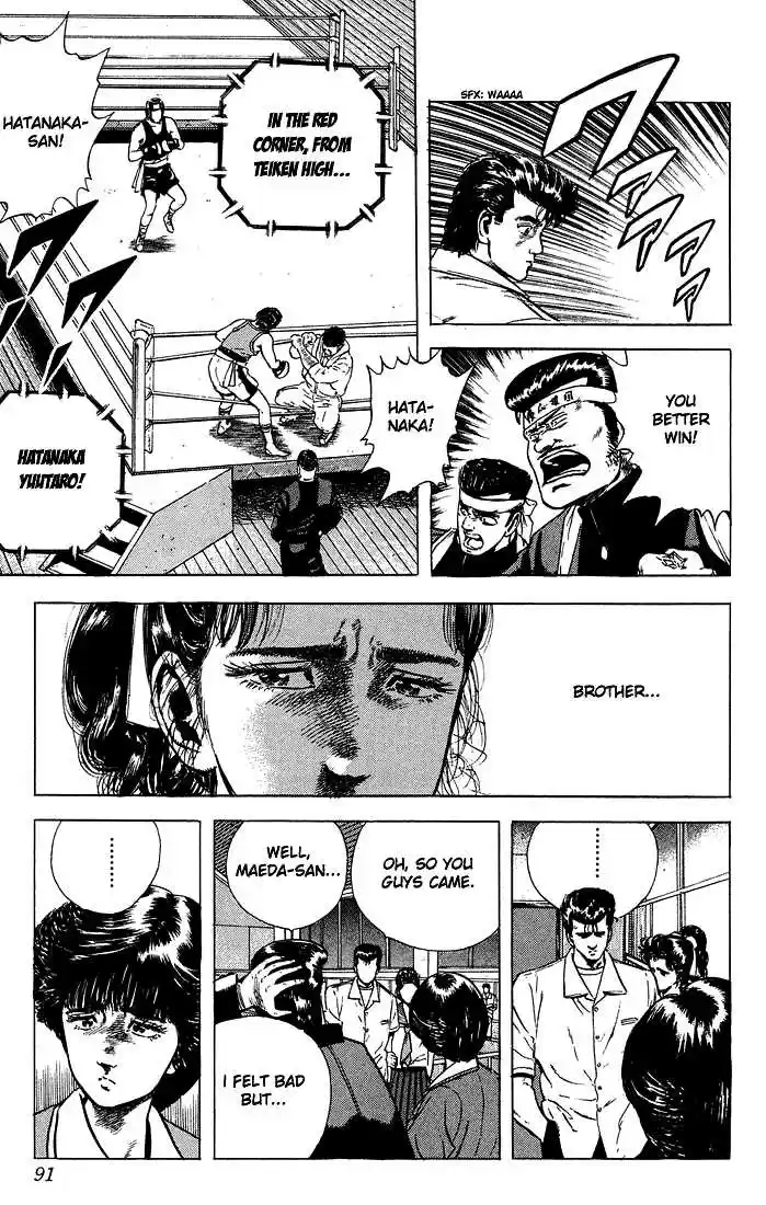 Rokudenashi Blues 23