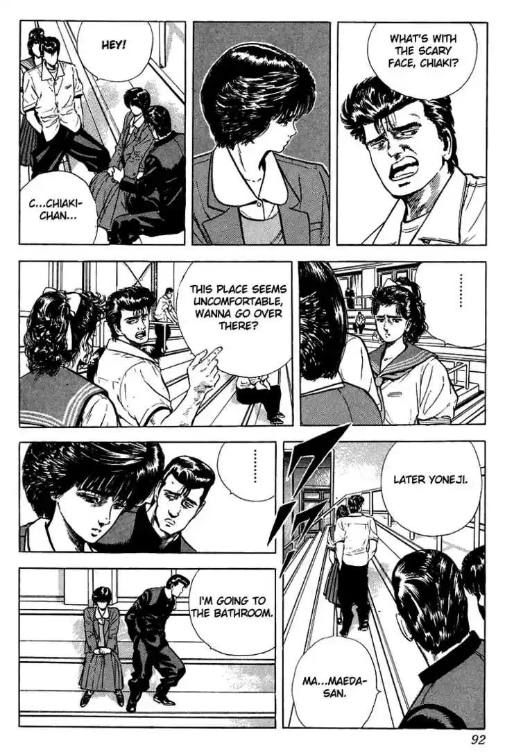 Rokudenashi Blues 23