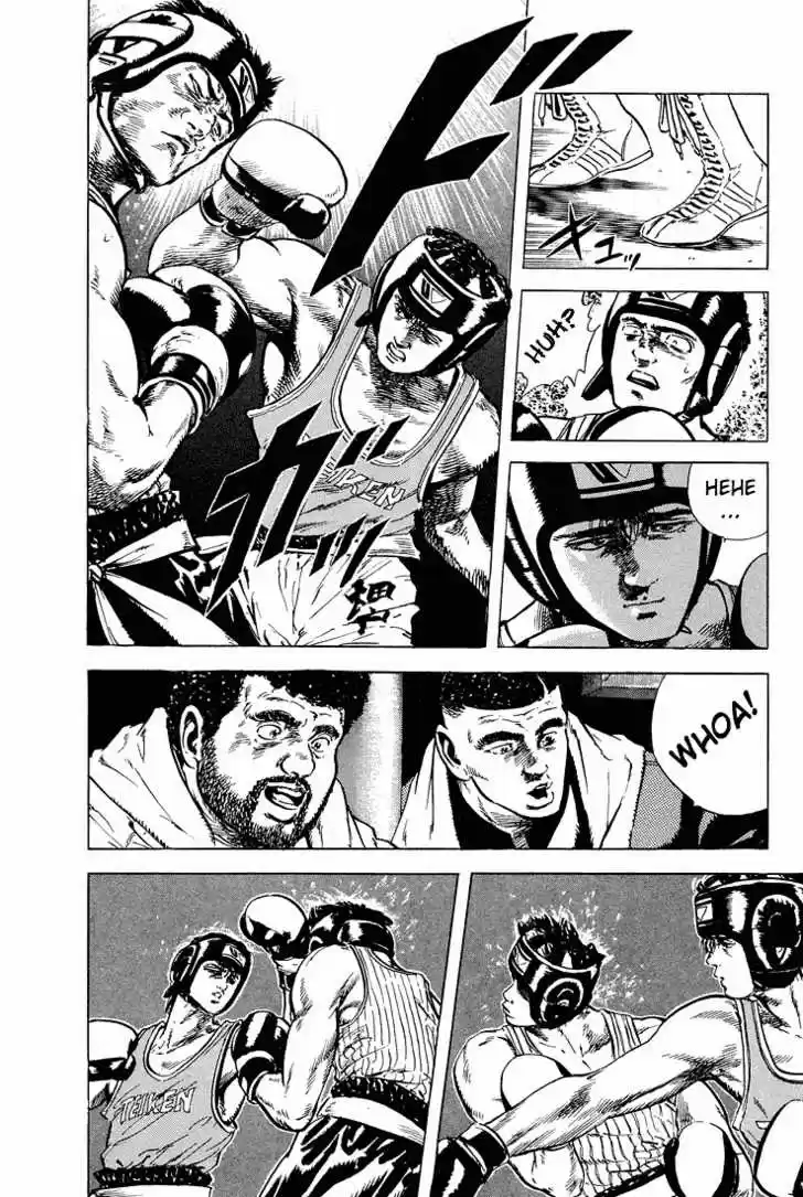 Rokudenashi Blues 24