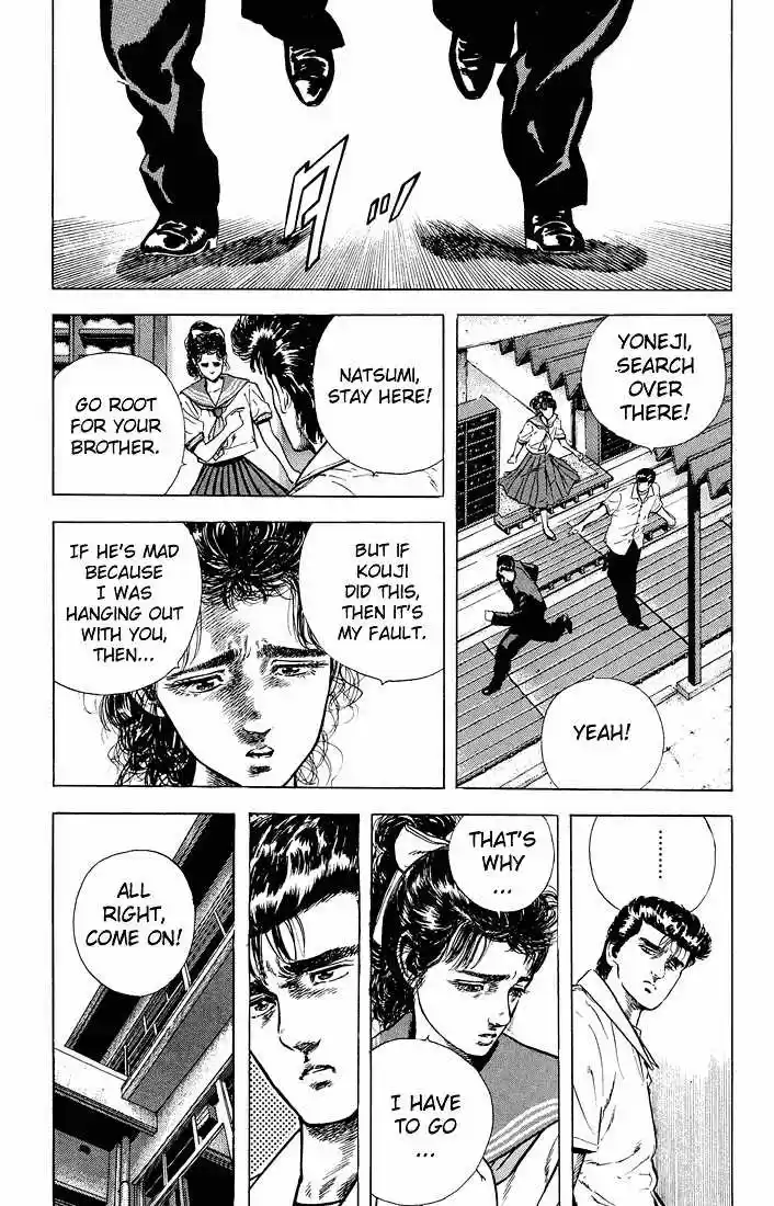 Rokudenashi Blues 24