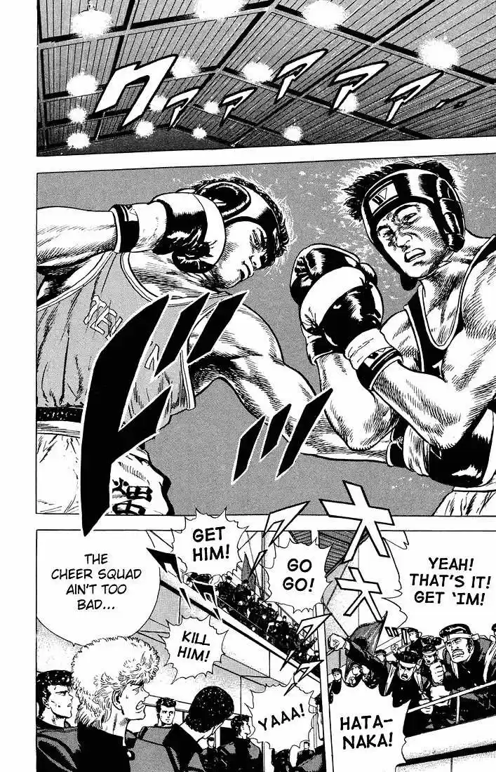 Rokudenashi Blues 24