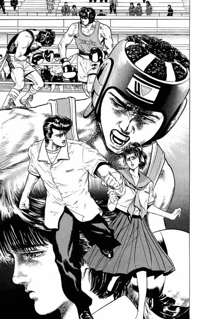 Rokudenashi Blues 24