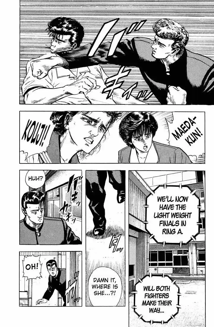 Rokudenashi Blues 24