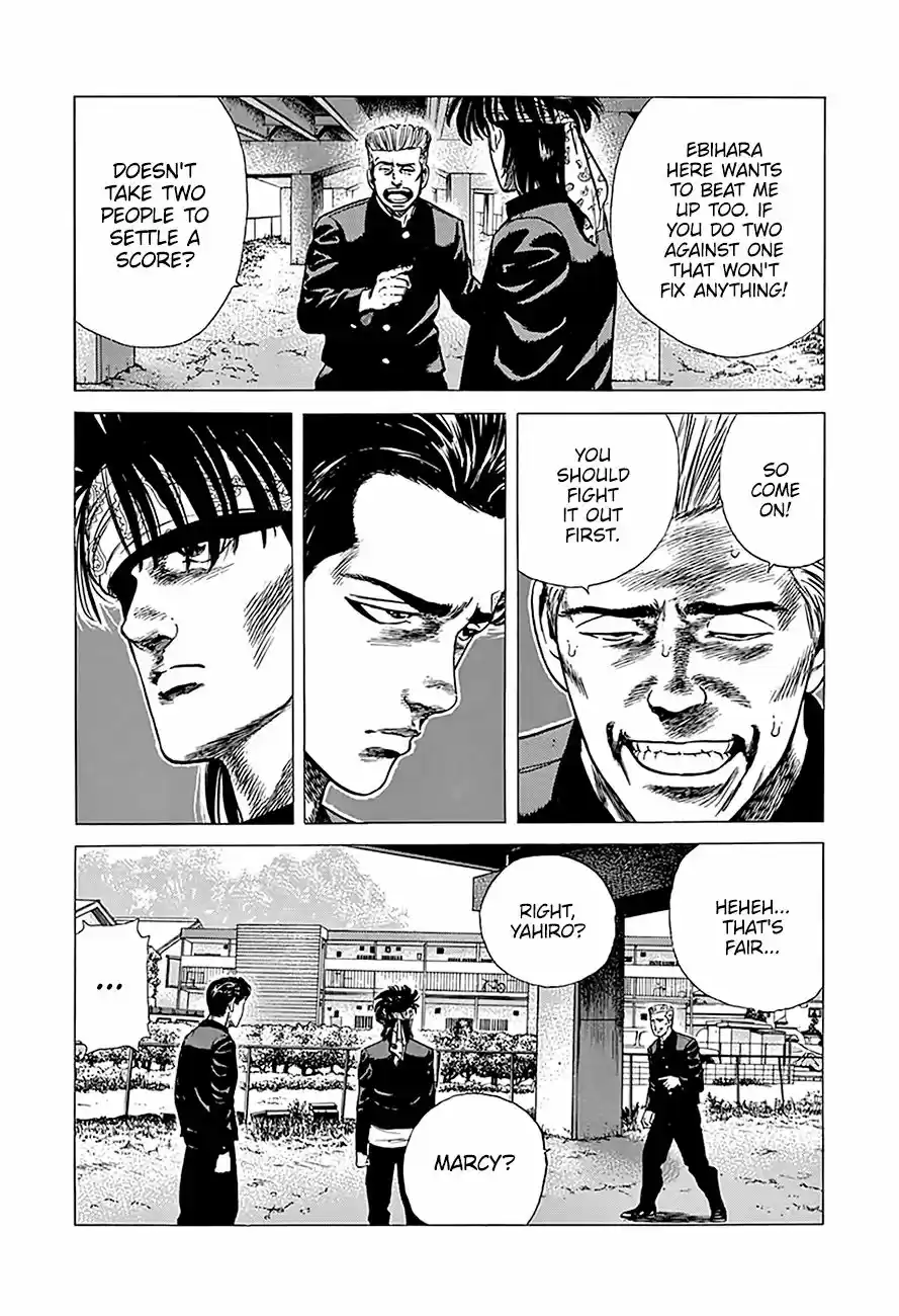 Rokudenashi Blues 243