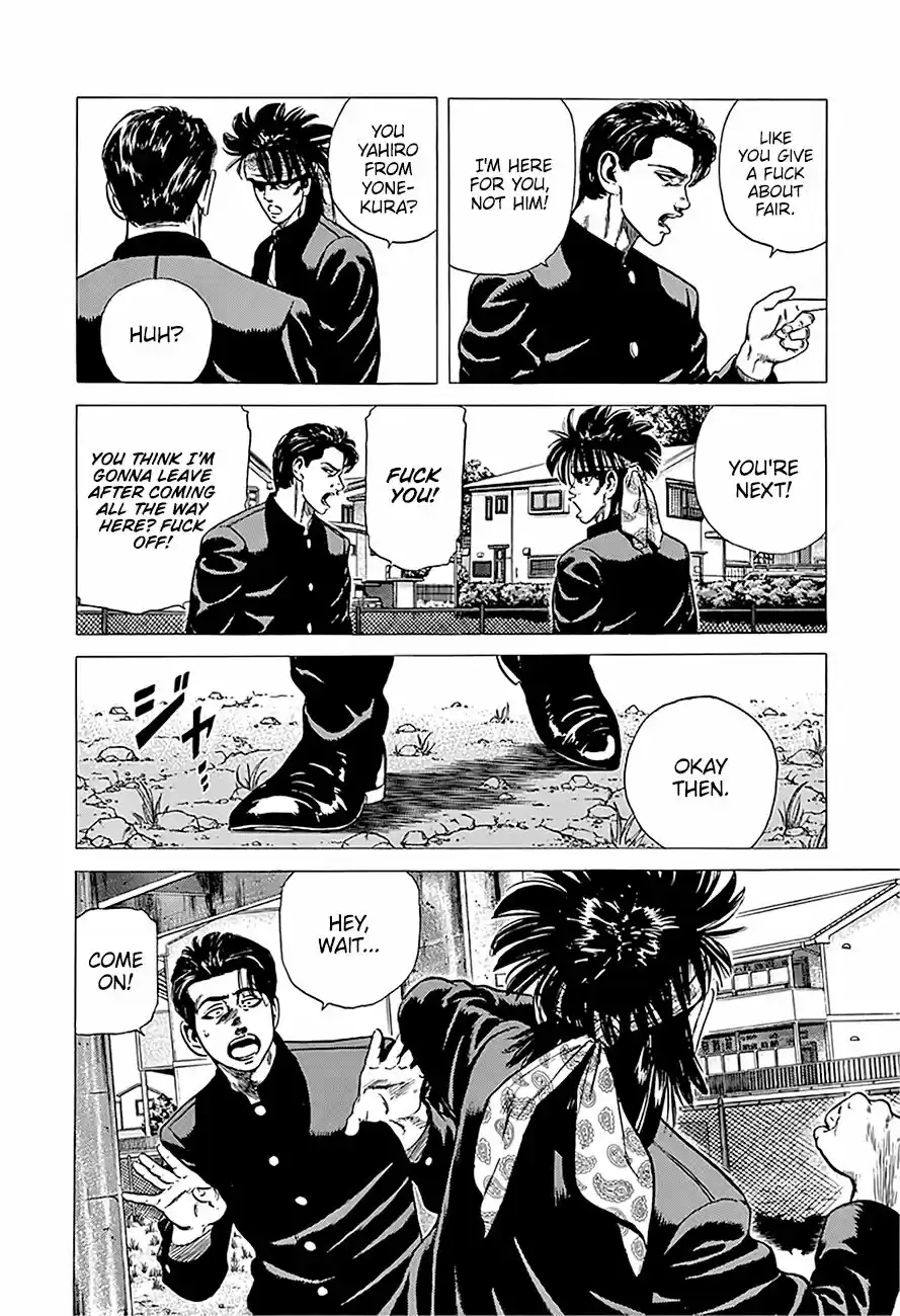 Rokudenashi Blues 243