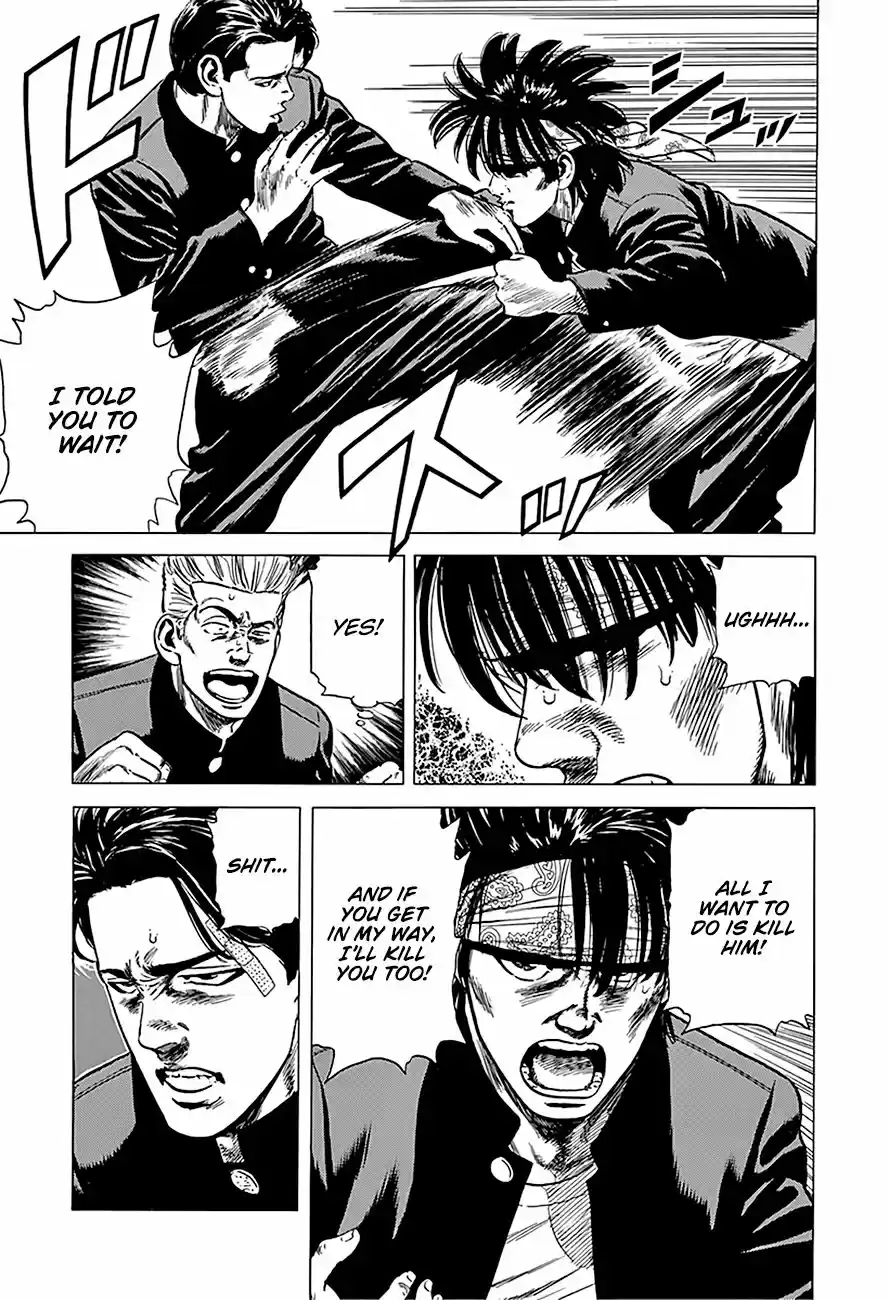 Rokudenashi Blues 243