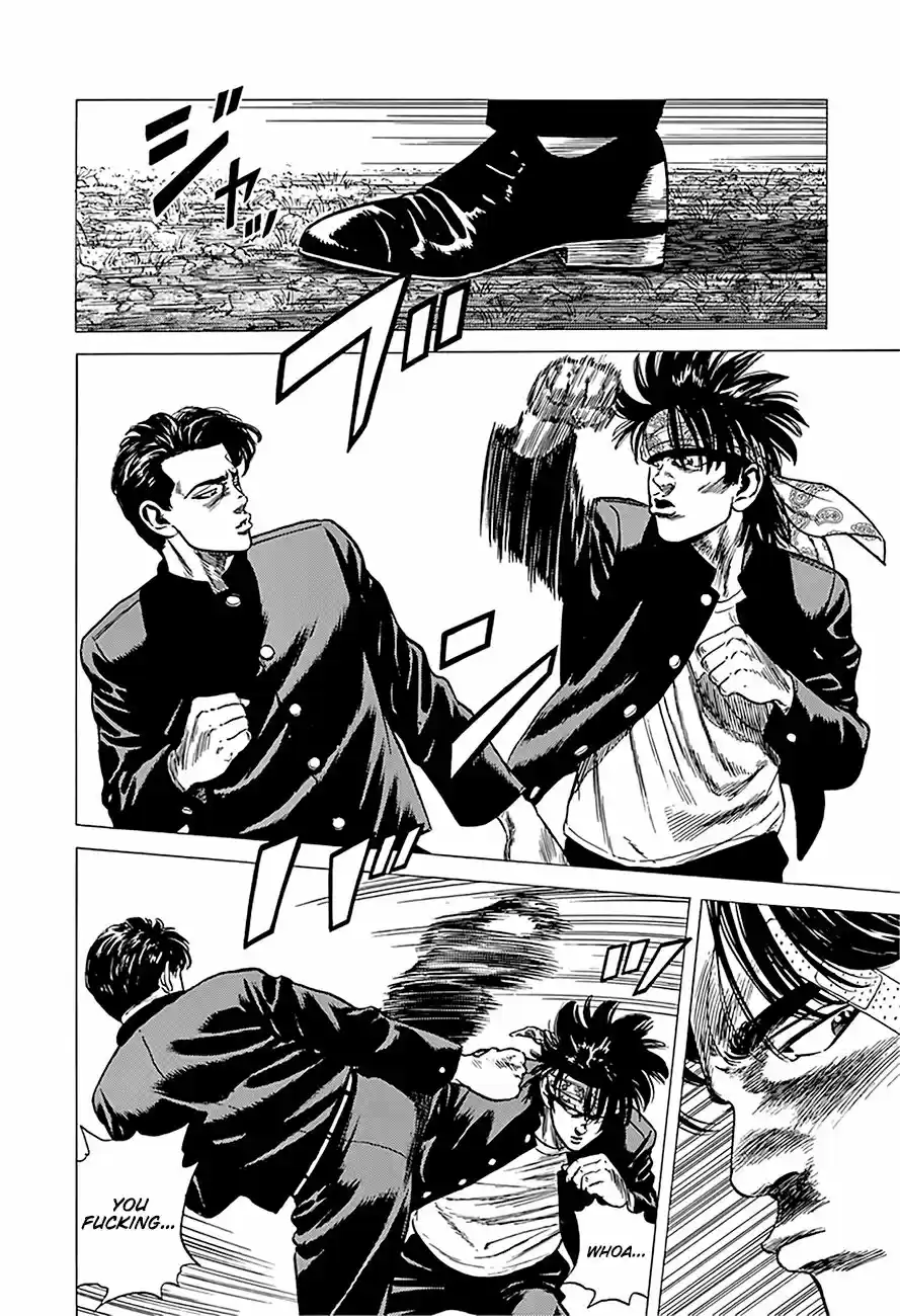 Rokudenashi Blues 243