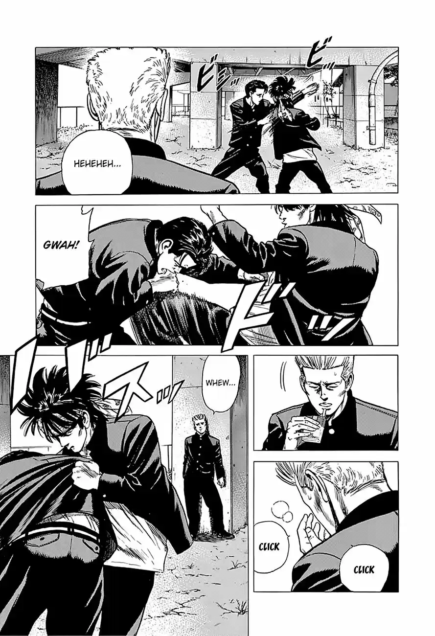 Rokudenashi Blues 243