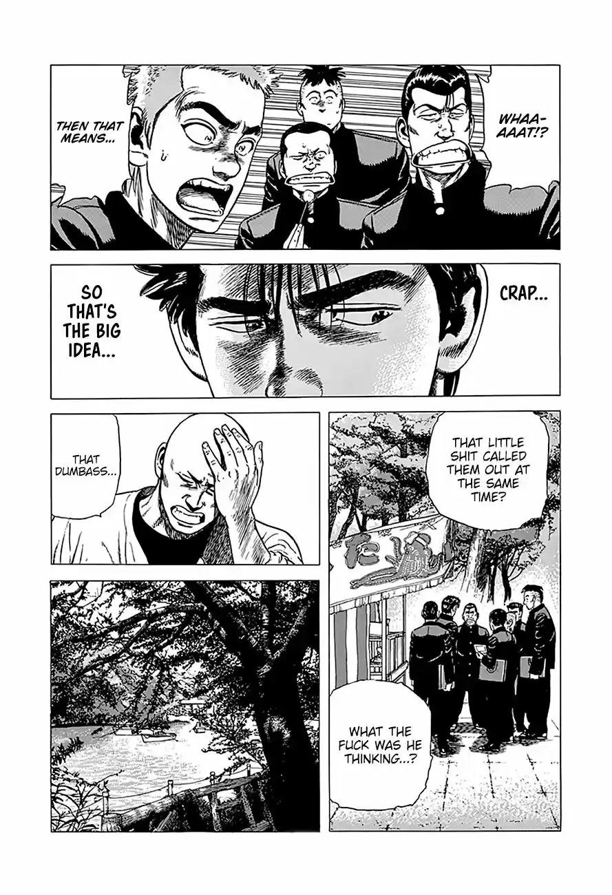 Rokudenashi Blues 243