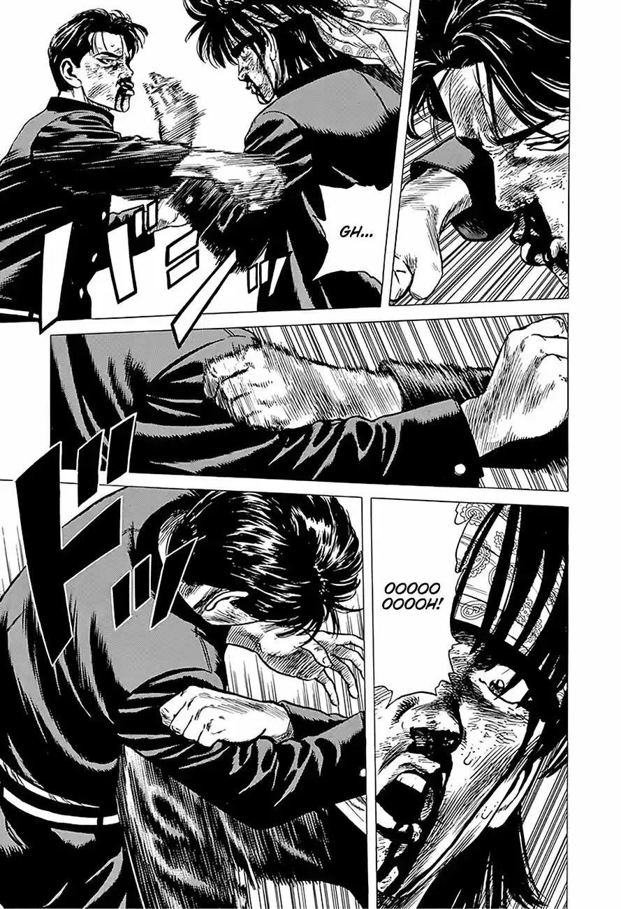 Rokudenashi Blues 243