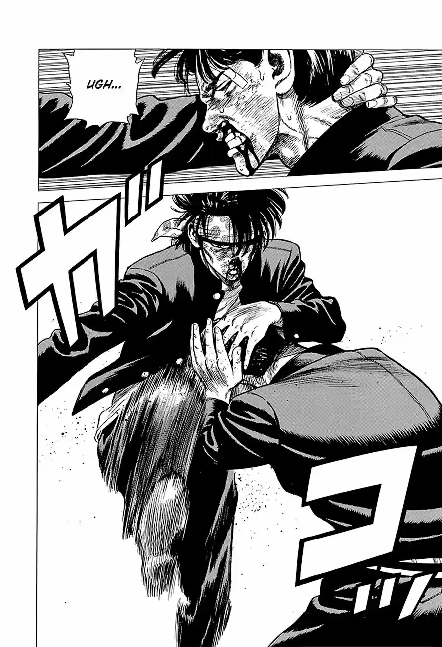 Rokudenashi Blues 243