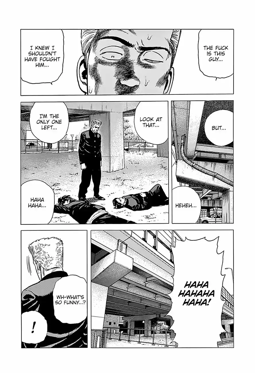 Rokudenashi Blues 243