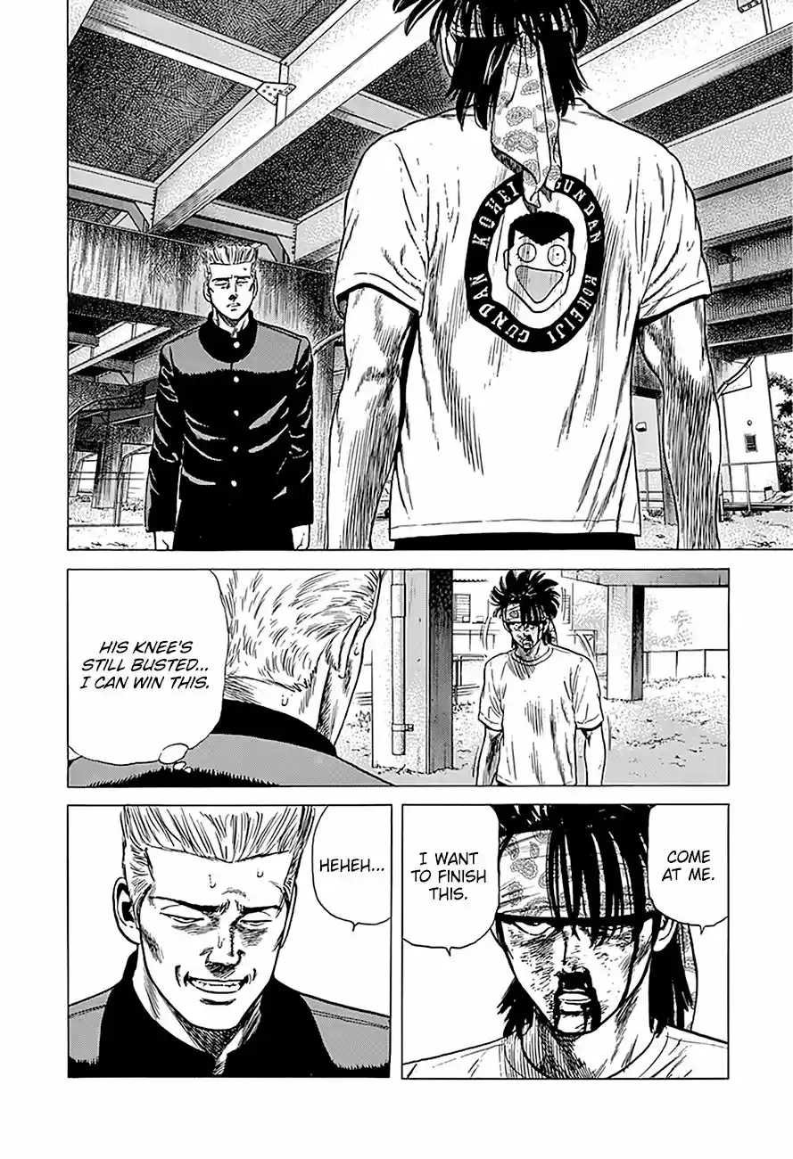 Rokudenashi Blues 243