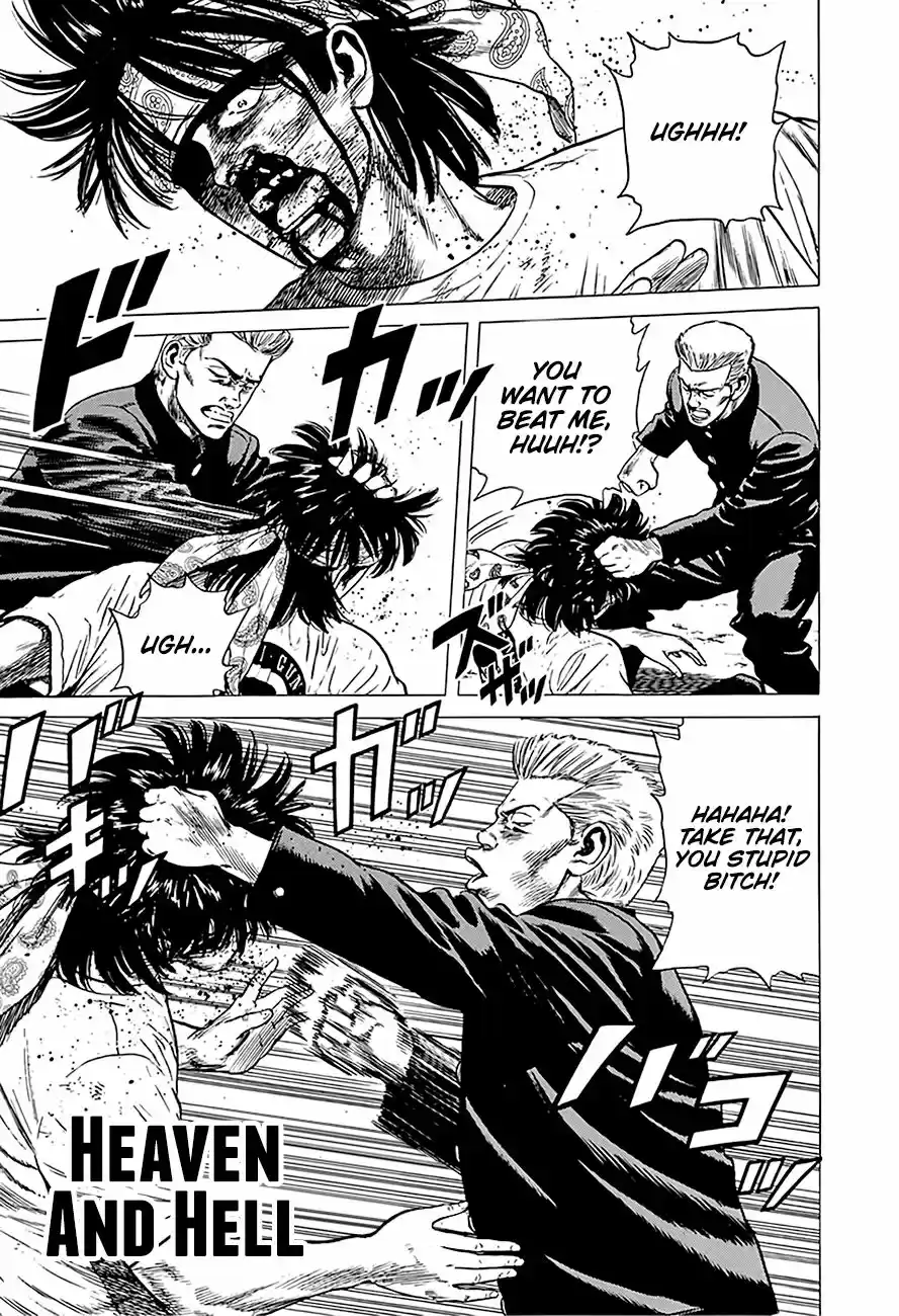 Rokudenashi Blues 244