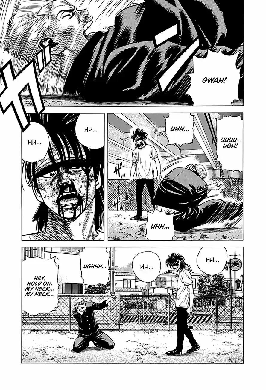 Rokudenashi Blues 244