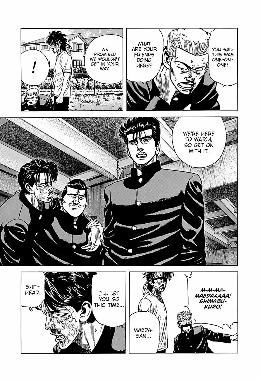 Rokudenashi Blues 244