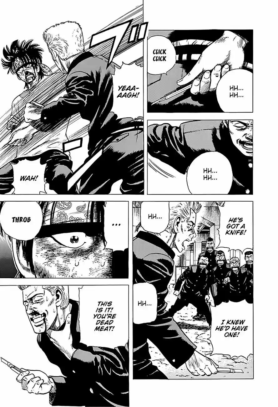 Rokudenashi Blues 244