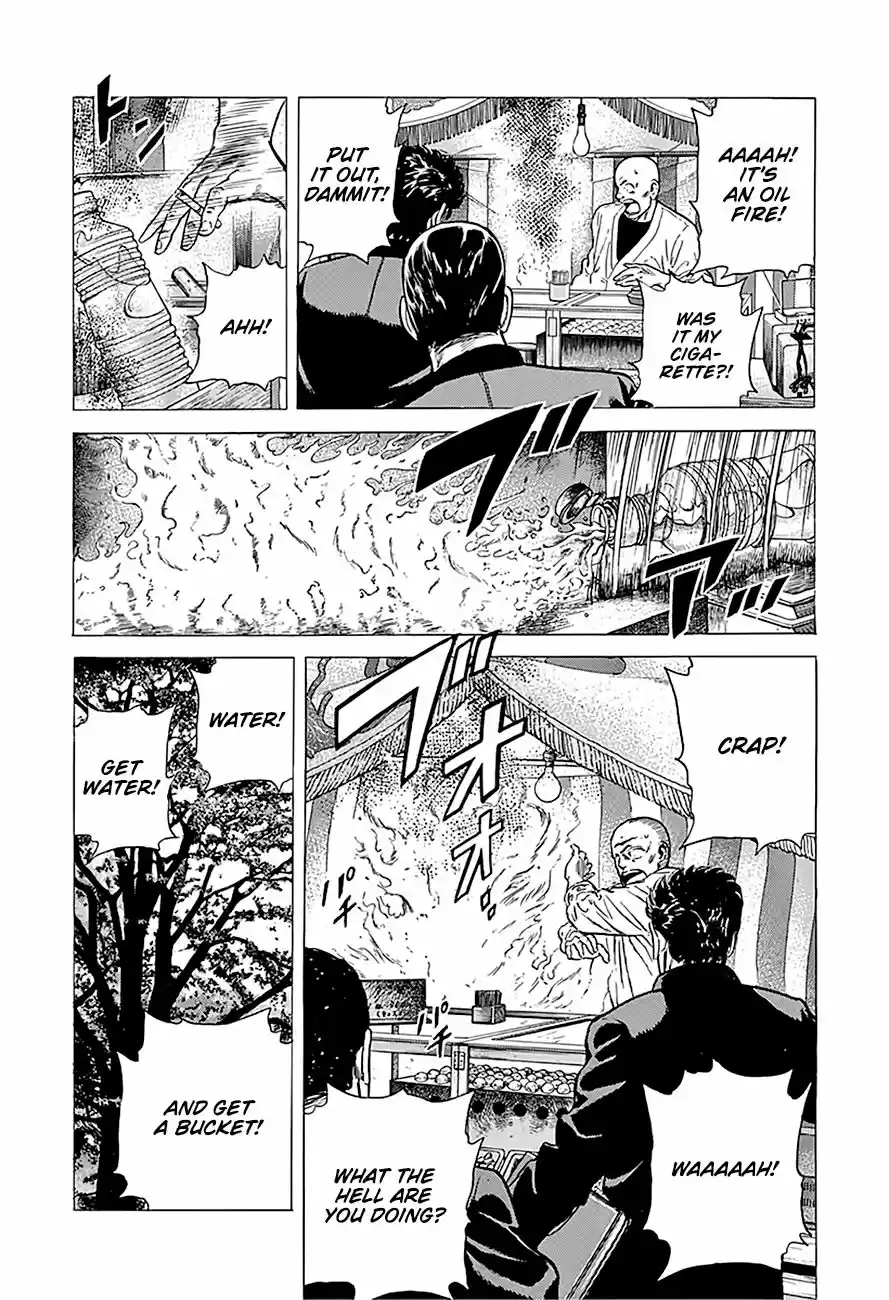 Rokudenashi Blues 245