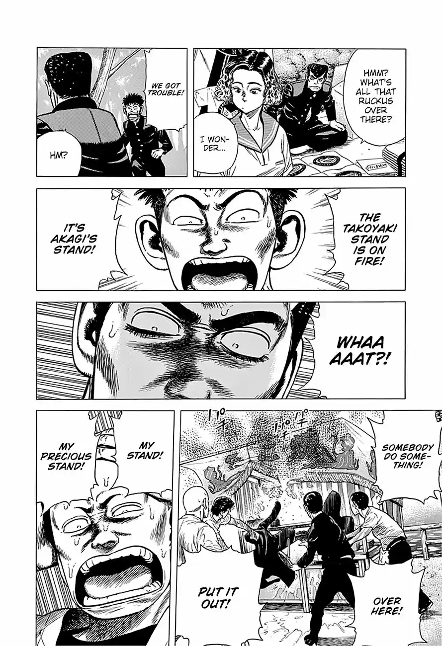 Rokudenashi Blues 245