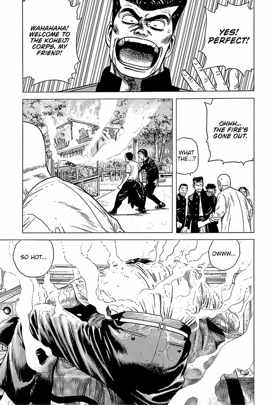 Rokudenashi Blues 245