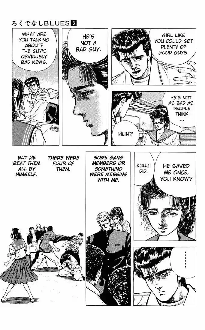 Rokudenashi Blues 25