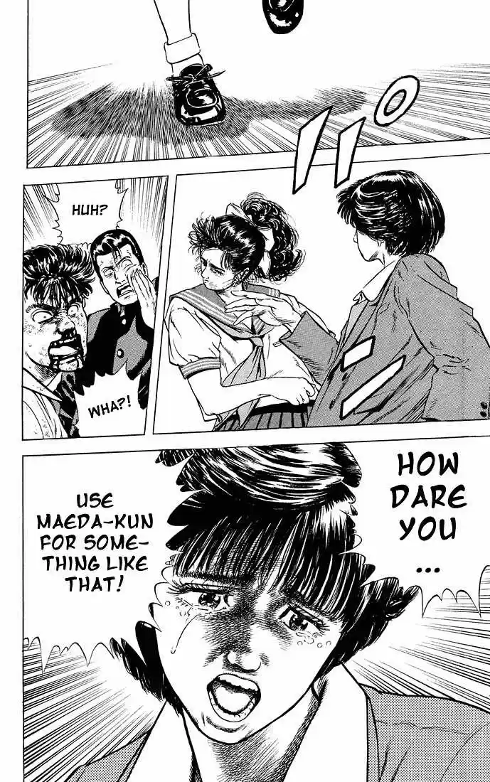 Rokudenashi Blues 25