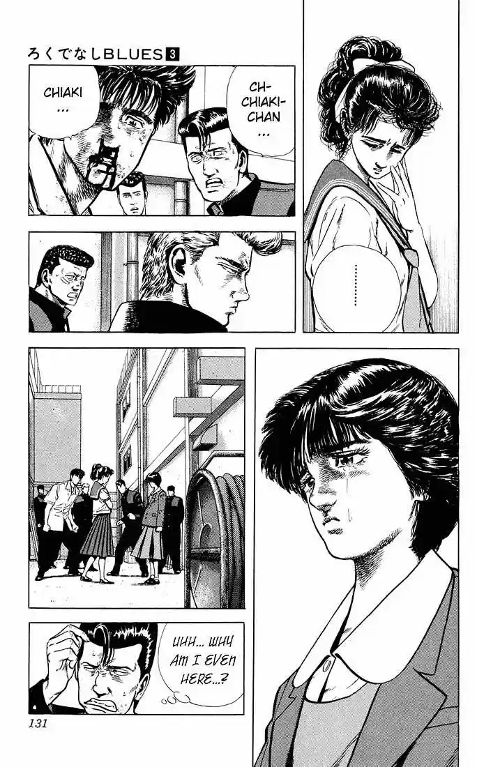 Rokudenashi Blues 25