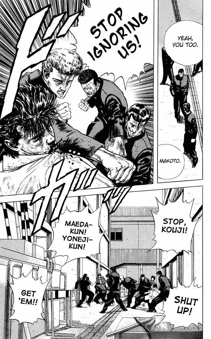 Rokudenashi Blues 25