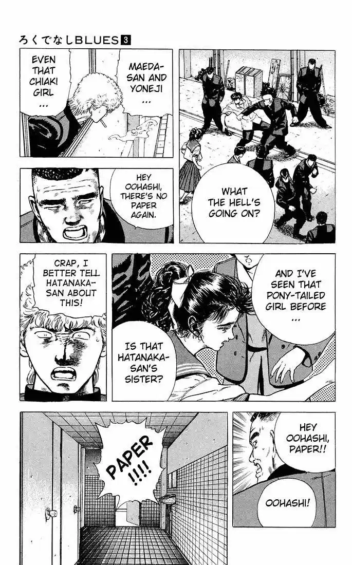 Rokudenashi Blues 25