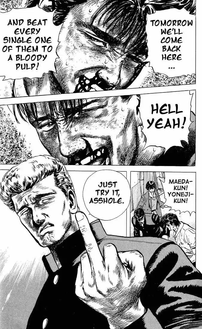 Rokudenashi Blues 25