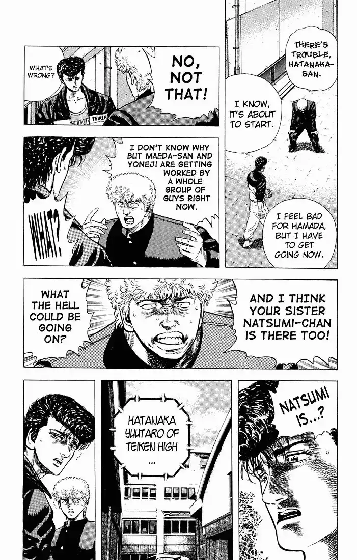 Rokudenashi Blues 26